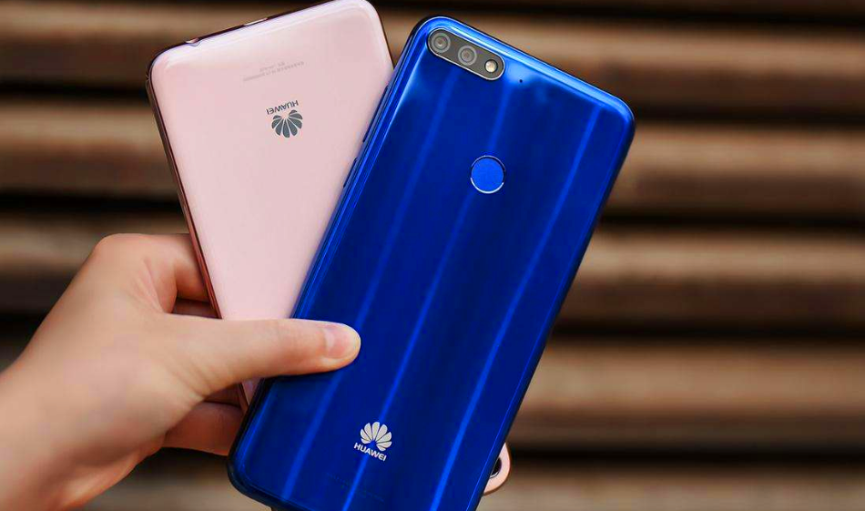 苹果手机再降价,iphone XS Max 256GB创历史