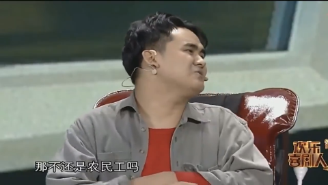 贾冰调侃王喳喳,过年买个肚兜,穿上和年画似的,笑抽