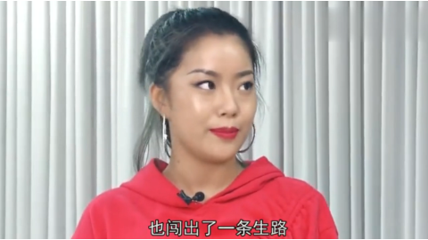 王菊气场全靠妆容撑是哪个王子敢挑战我的妆容