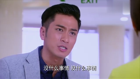 音乐那些事儿这首《初恋旧爱新欢》歌词非常扎