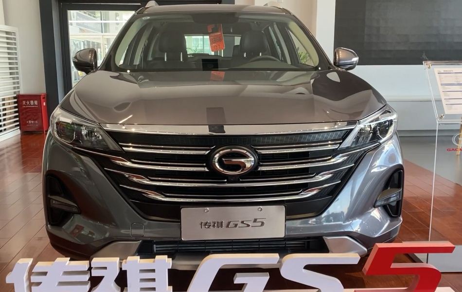广汽传祺gs5售价10.98万起,配1.5t发动机