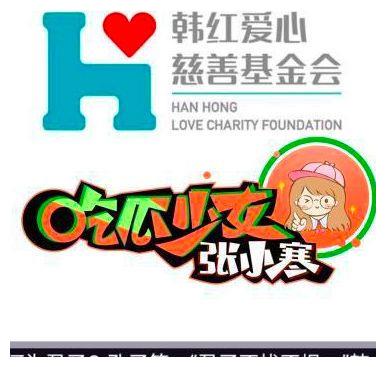 凤凰体育- 凤凰体育直播- 凤凰体育APP华夏回报二号混合：2024年利润204亿元 净值增长率547%