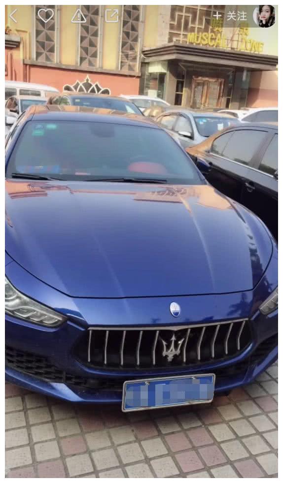 快手散打哥开兰博基尼,许华升开玛莎拉蒂,而他开的车只要8万元