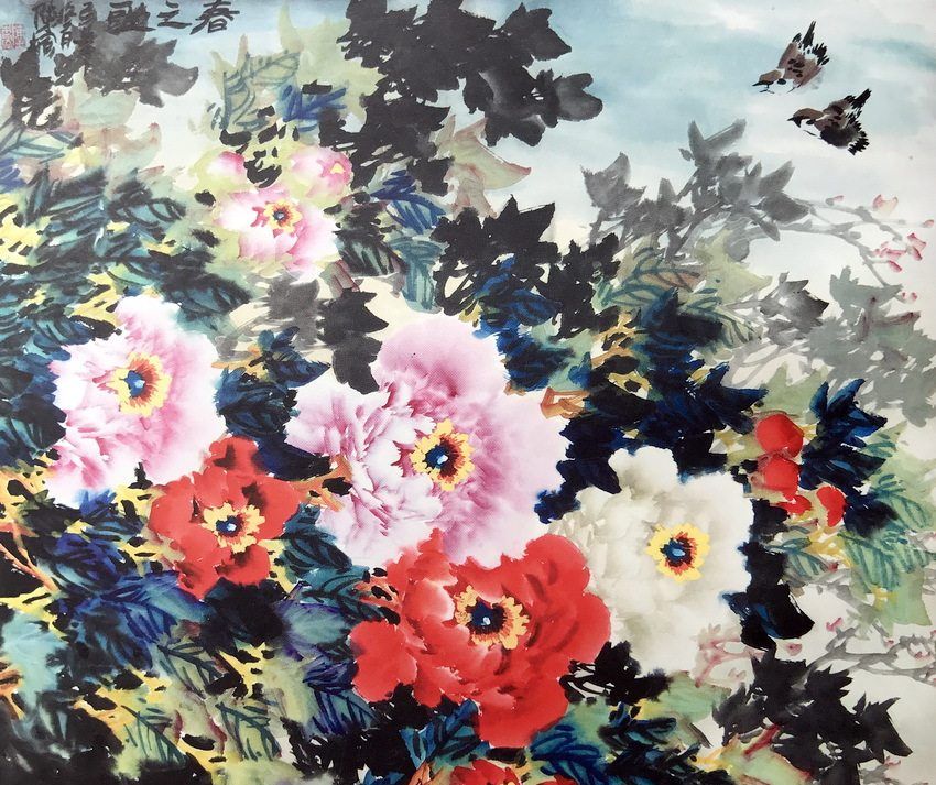 春意牡丹舞东风:陈枫国画写意牡丹撷英_高清图集_新浪网