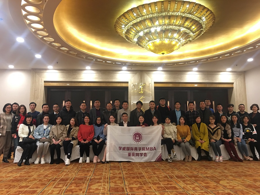 MBA报名 MBA和一般的研究生哪个的含金量更