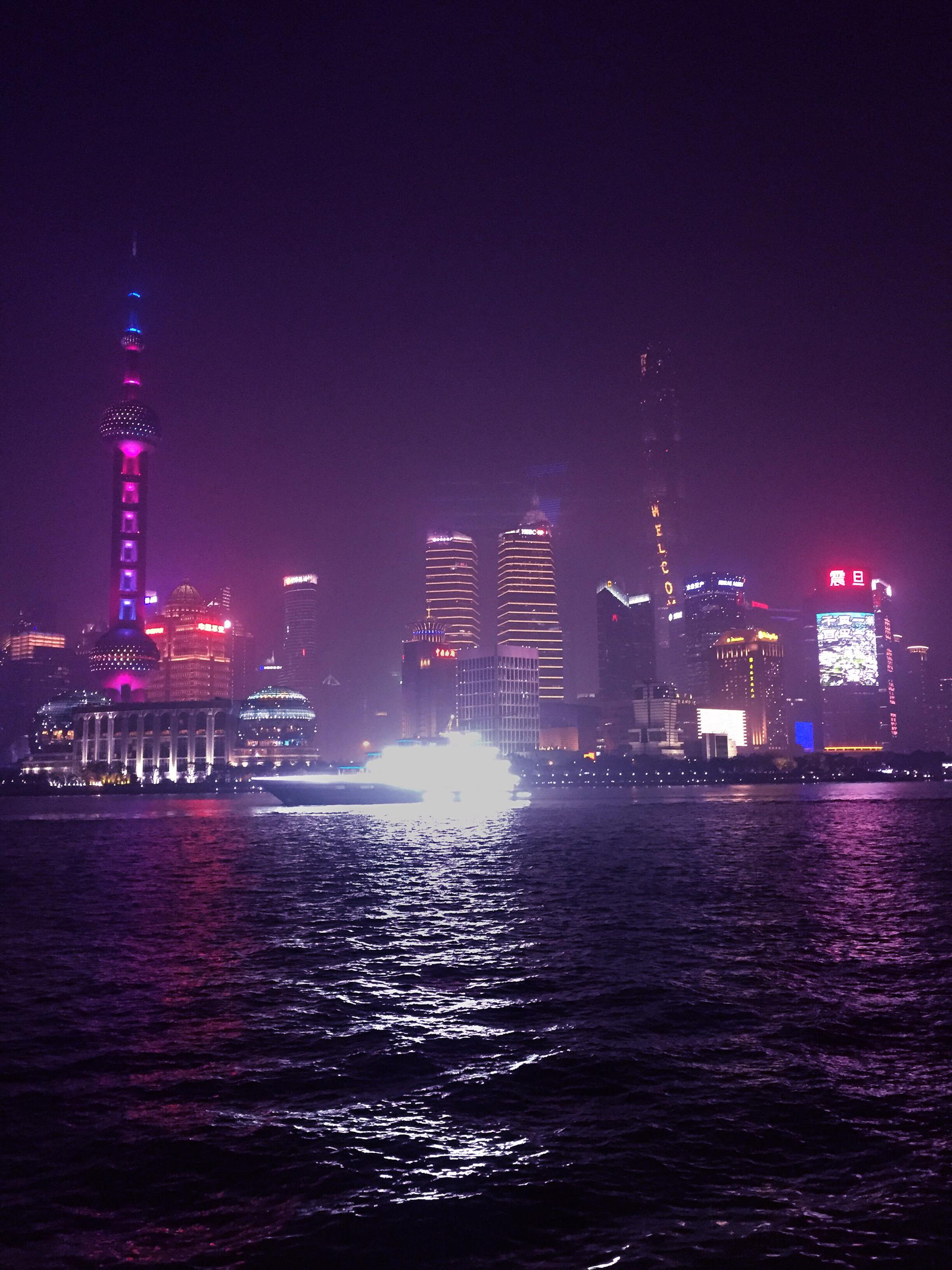 灯火璀璨夜上海(手机原创)