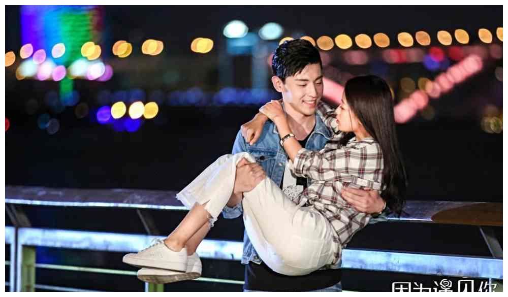 孙怡和邓伦在因为遇见你的5张高甜剧照最后一张女观众最爱