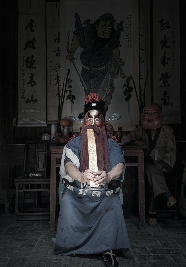 徽州民俗表演《跳钟馗》|平安|于明|古徽州|村民|历史_新浪新闻