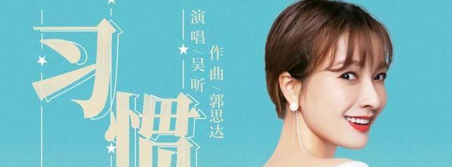 弦子《天空之外》