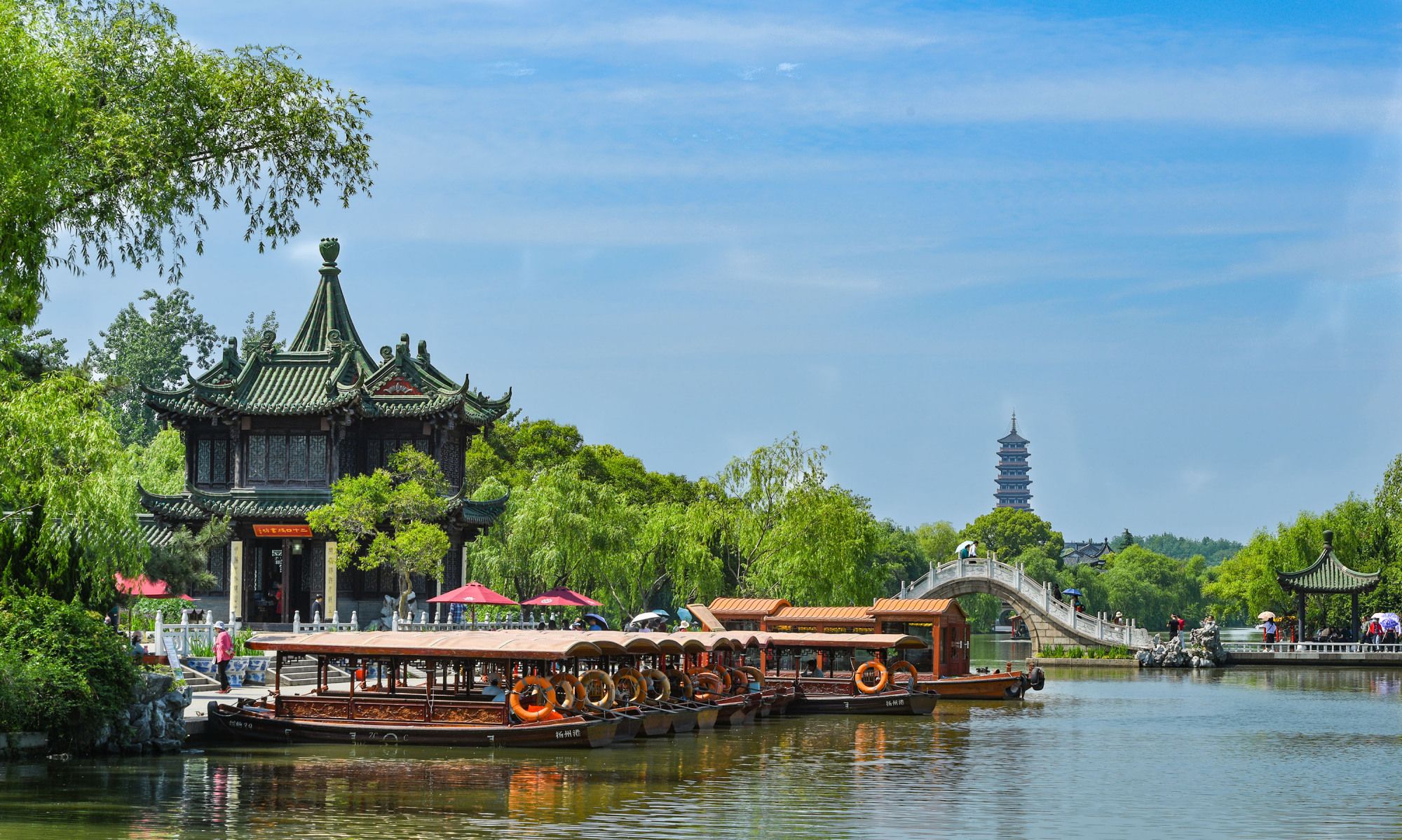 瘦西湖,美就美在这"瘦"上_高清图集_新浪网