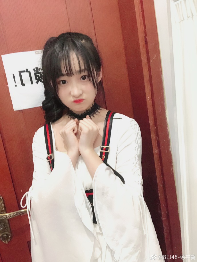 偶像女团BEJ48-杨宇馨可爱写真美照欣赏
