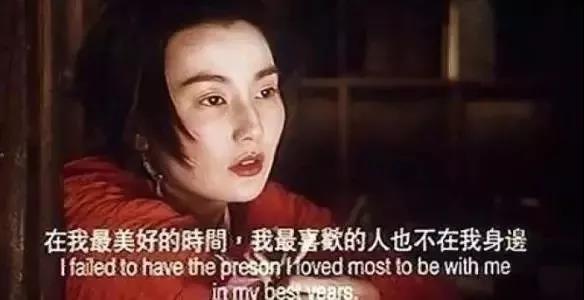 酒与爱情,是这世界里的光
