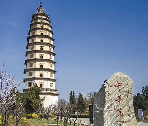 定州开元寺塔:位于河北省历史文化名城定州市内