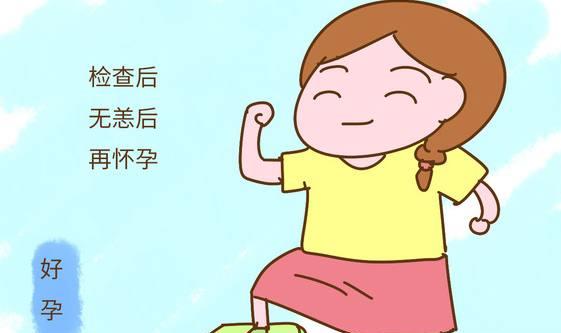 怎么怀孕比较快,这些方法让你快速好孕,赶快试