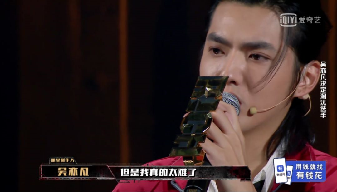 新说唱真香警告,今年说DOOOBOI是混子的人|说唱|混子|音乐_新浪新闻