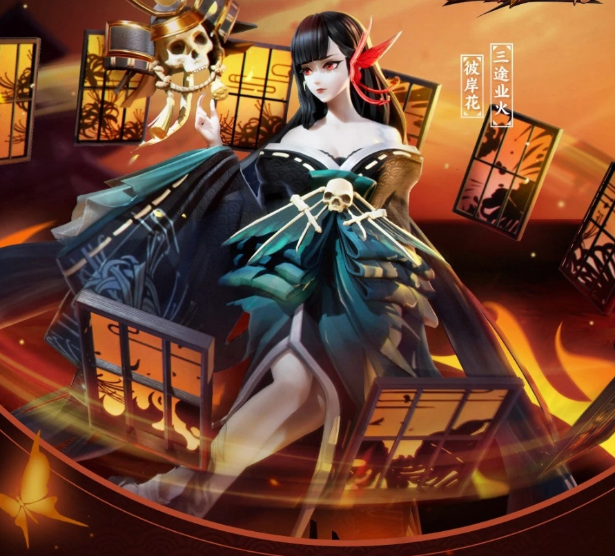 彼岸花和玉藻前新皮肤,我酸了