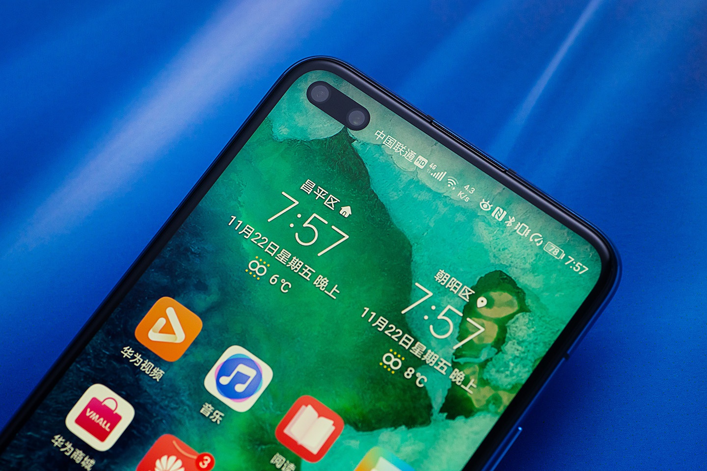 荣耀v30pro图赏岂止于美魅海星蓝开启疾速时代