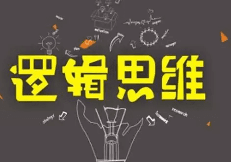西安女车主奔驰维权事件告诉我们,孩子拥有这几项能力有多重要!|奔驰4