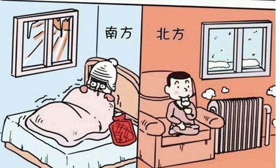 虽然都是中华民族，但是南北方长相差异还是很明显，一眼就能分辨|南方|长相|南北方_新浪新闻