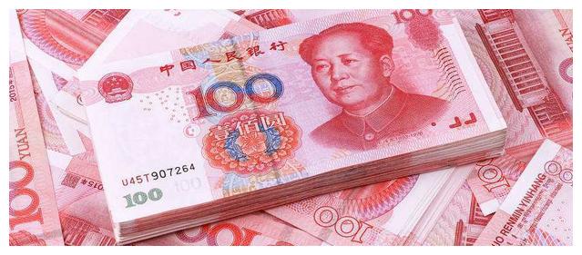 2019年红票子不断来的四生肖,财运大红大紫,财源滚滚挡不住|财富|生肖|财运|运势|属相_新浪新闻