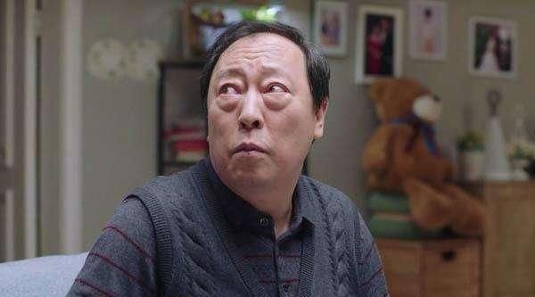 苏大强的同款眼袋你要吗?这几个小步骤就可以消灭它,你要知道