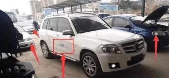 车管所提醒：新车上牌被无故喷字，以后遇到可以直接举报