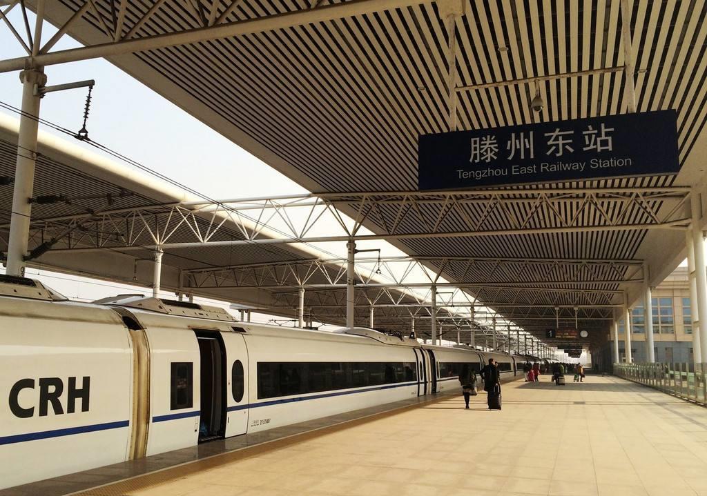 滕州鲁西南最富裕的县级市排名山东第3位