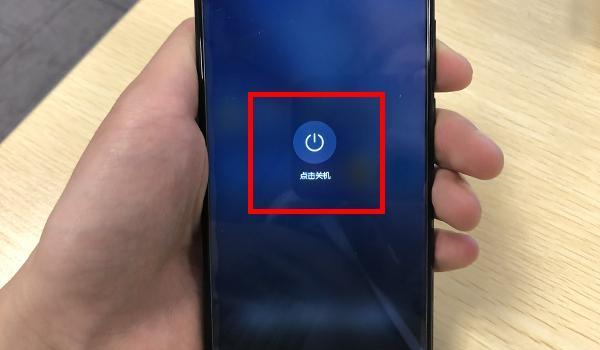 长按这2个按键,不用密码也能解锁
