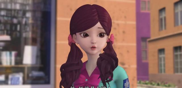 短短的一句话,却是暴露了文茜的真实为人,而且她也不怕舒言知道她自私