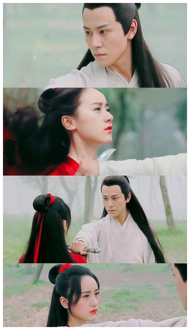 《听雪楼》袁冰妍秦俊杰美图分享,"人中龙凤"感觉与原著不符啊