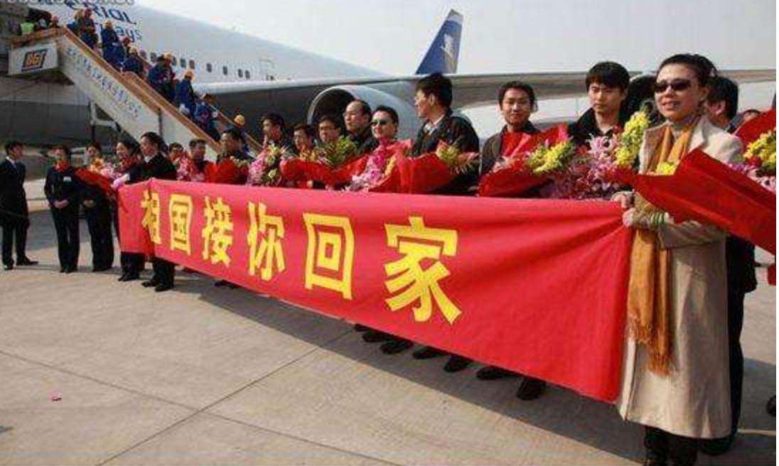 中国在撤侨时遇到韩国和日本人假冒中国人咋办?这招能轻松辨出|撤侨|中国人|也门_新浪新闻