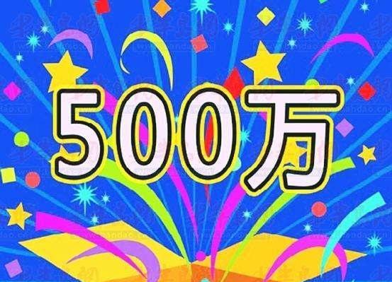 天龙八部当中的虚竹像不像一个中了五百万的老实人