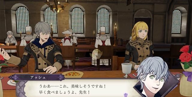 火焰纹章风花雪月玛莉安奴专属技能分析