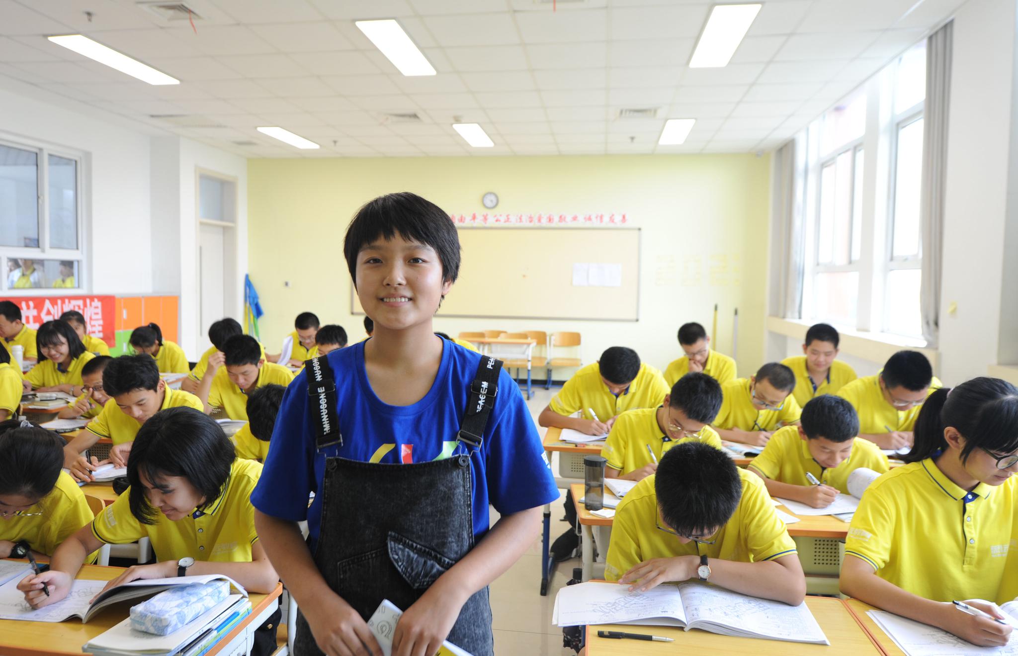 包头如何轻松约到附近的单身女生的实用指南