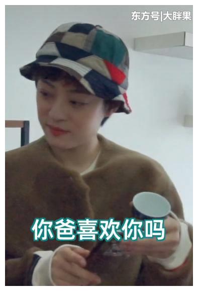 《安家》孙俪为还原人物曾拜访房似锦原型 闻其难过往事当场落泪