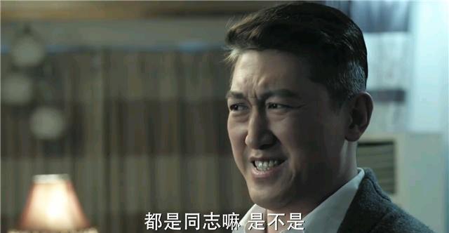 如何评价人民的名义中肖钢玉这个人