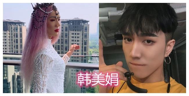 “女装大佬”换回男装后，刘梓晨俊美，阿纯霸气，看到艾比恋爱了|女装|男装|艾比_新浪新闻