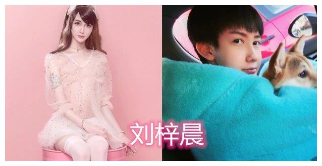 “女装大佬”换回男装后，刘梓晨俊美，阿纯霸气，看到艾比恋爱了|女装|男装|艾比_新浪新闻
