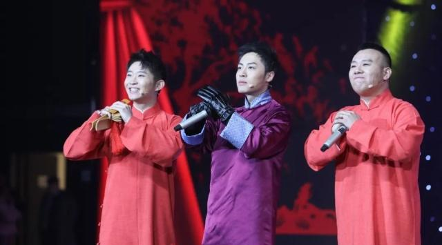 2019天津春晚节目单,这些亮点快来看…