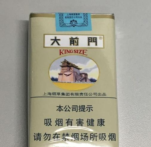5款怀旧的老牌香烟，老烟枪们还记得几款满满的情怀和回忆！|香烟|老烟枪|情怀|怀旧|哈德门_新浪新闻