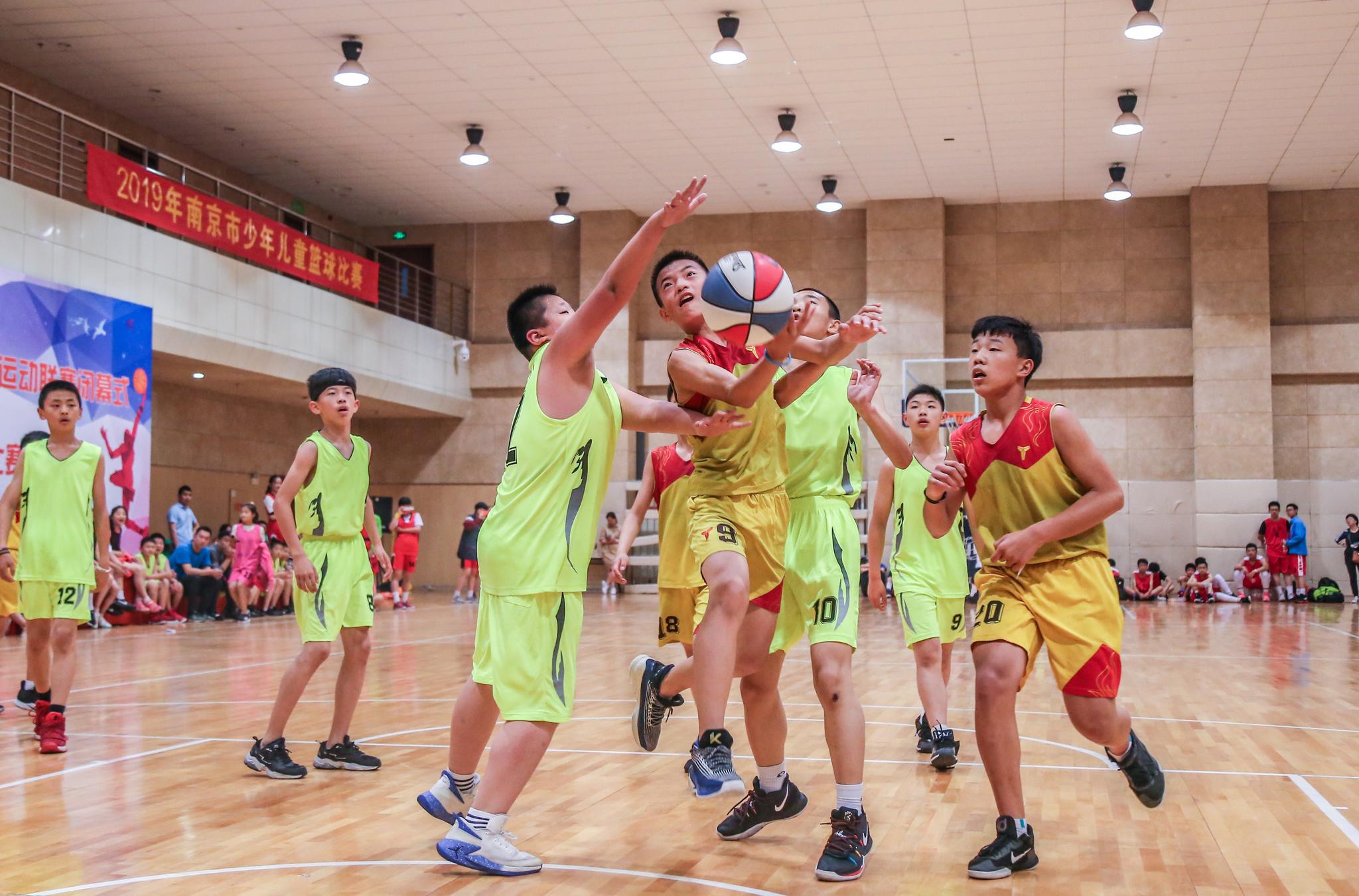 2019年南京市少年儿童阳光体育运动联赛闭幕式暨少年儿童篮球比赛