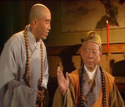 大专文化,国家一级演员,中国表演艺术家,因出演86版《西游记》中沙僧
