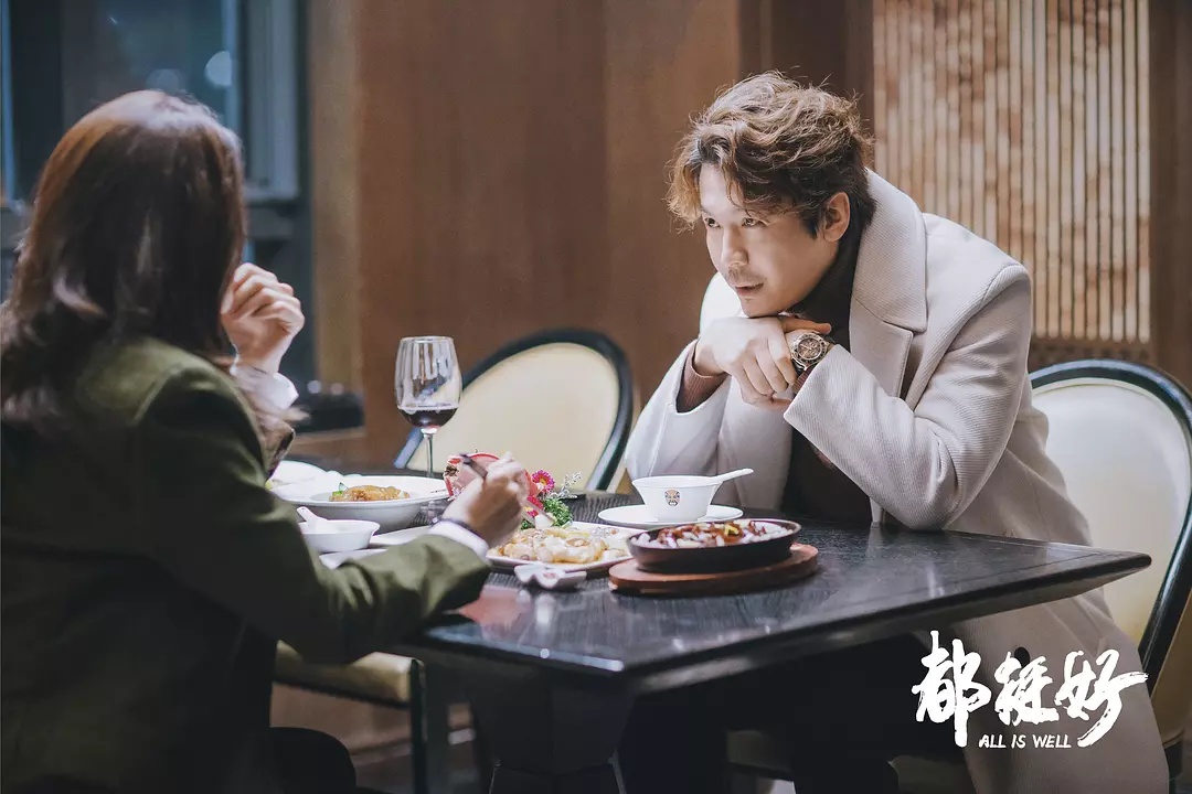 《都挺好》性格截然不同的柳青和石天冬,你是苏明玉你会选择谁?