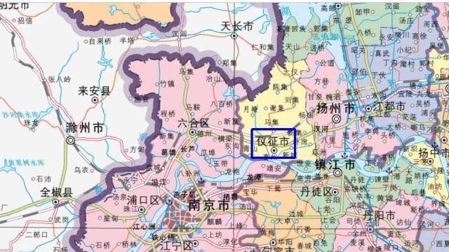 江苏省扬州市仪征市名列中国百强县第65位:宁镇扬三市的中枢位置|仪征市|扬州市|宁镇_新浪新闻