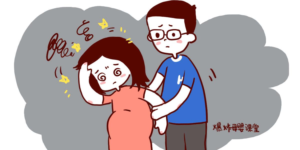 怀孕后经常孕吐难受?做好4件事,帮你有效预防和缓解孕吐