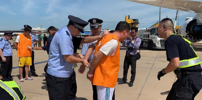 150名中国籍电信诈骗嫌疑犯被遣返回国