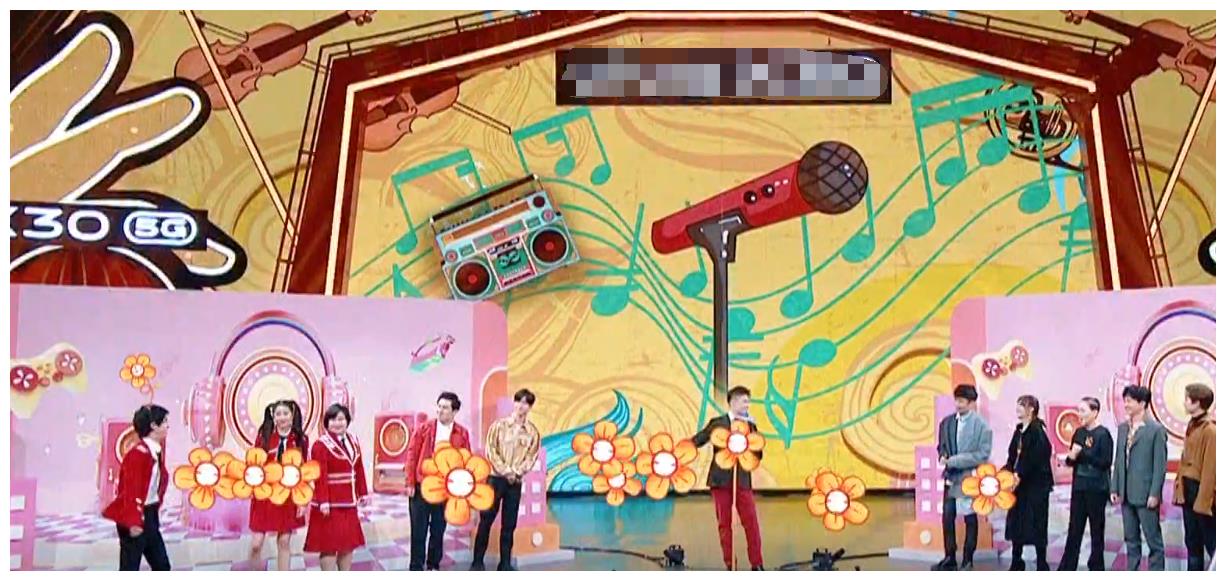 《王牌》猜歌名,华晨宇8猜6中,赵薇直呼:你是我互粉的偶像