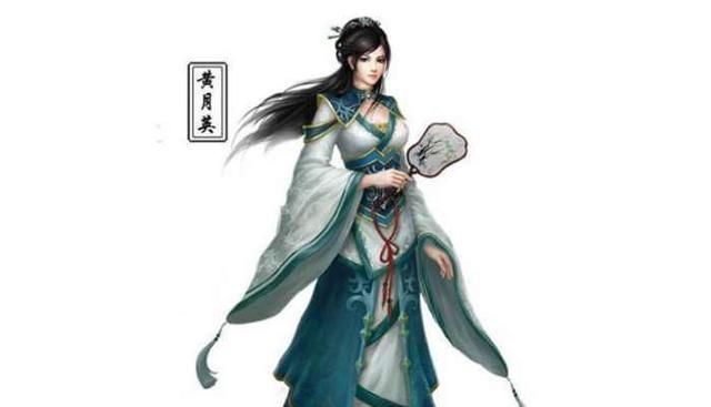 黄月英到底有多丑?诸葛亮为什么愿意娶她