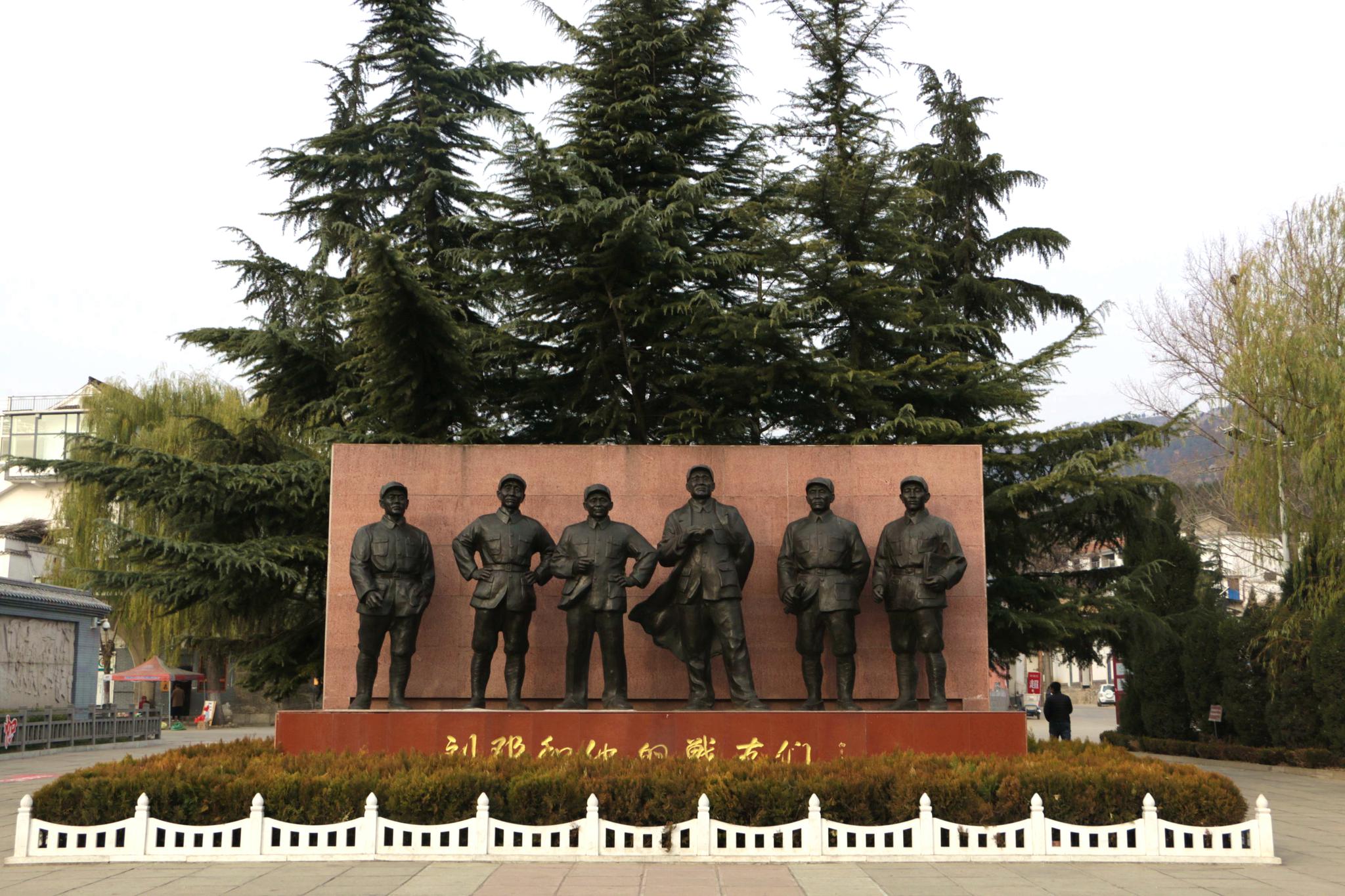 邯郸涉县129师陈列馆,129师旧址全年免费开放,随来随参观,还有专人