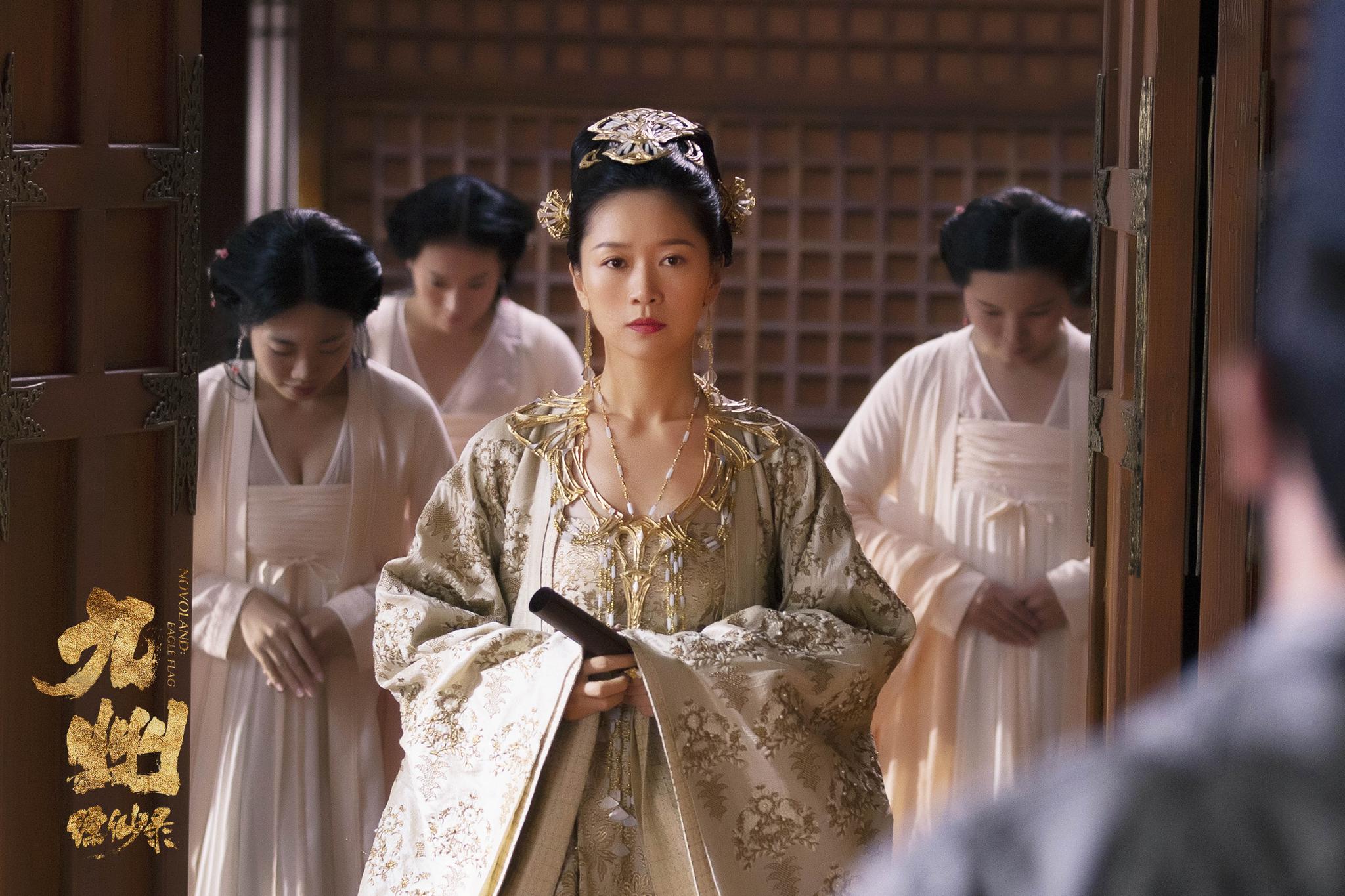 九州缥缈录赵雅莉上线外柔内刚展现女国主风范